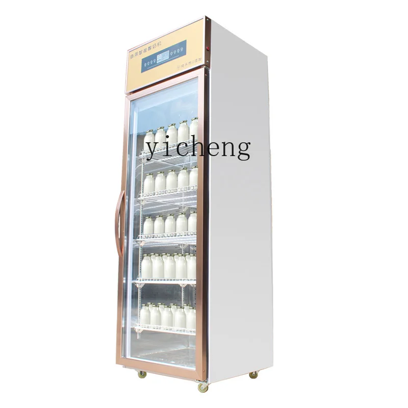 b1 yogurt machine commercial f - Fishing Equipment Kitchener 评论和价格
