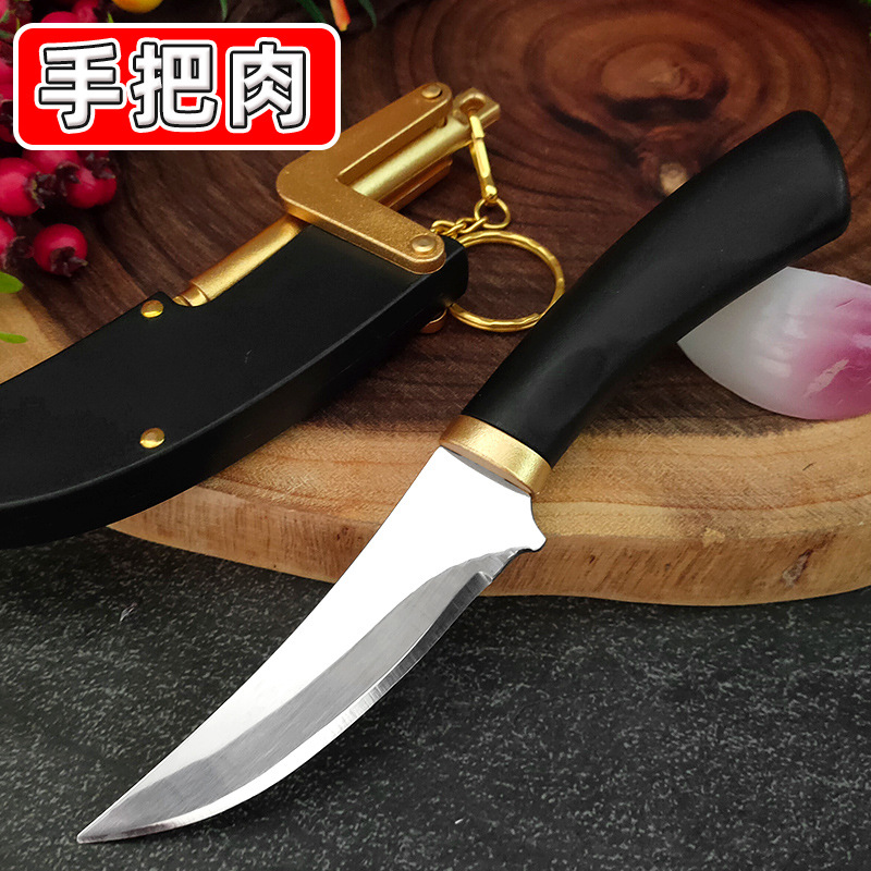 Household Kitchen Knife, Campi - Fishing Equipment Kitchener 评论和价格