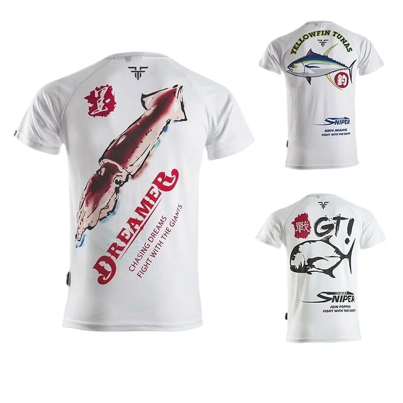 Short Sleeve Fishing Suit with - Fishing Equipment Used 评论和价格