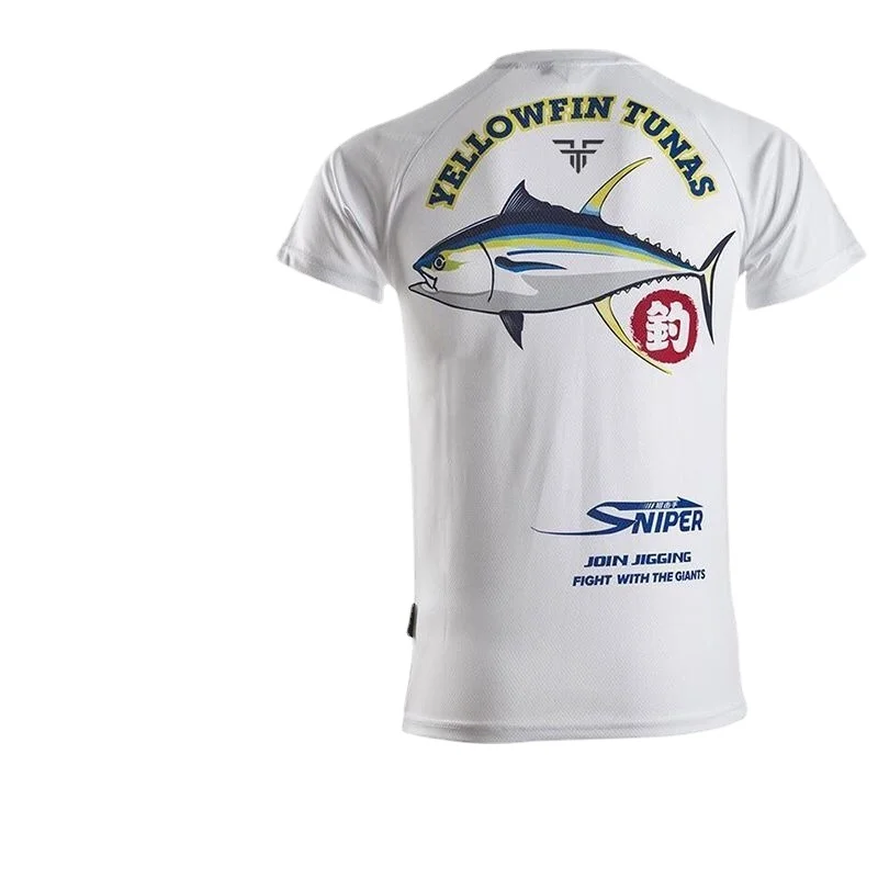 Short Sleeve Fishing Suit with - Fishing Equipment Used 评论和价格