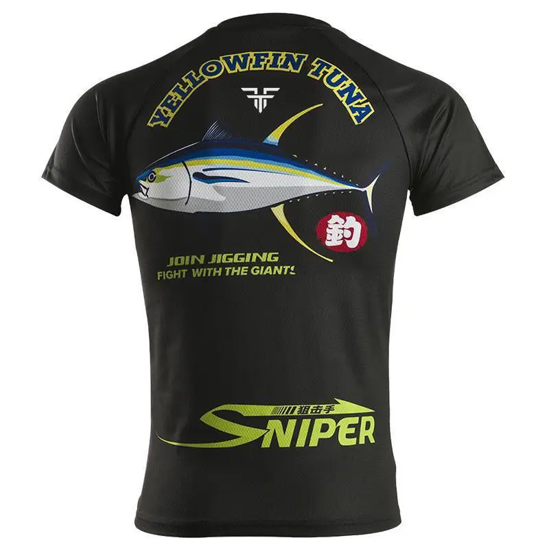 Short Sleeve Fishing Suit with - Fishing Equipment Used 评论和价格
