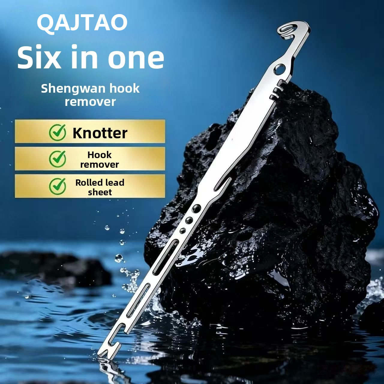QAJTAO 4 pieces 6-in-1 stainle - Fishing Equipment Pictures 评论和价格